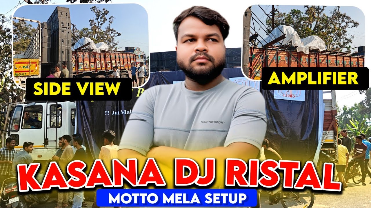 Kasana Dj तैयार हो रहा है Motto Mela में ‼️ 70% Setup Complete ✅