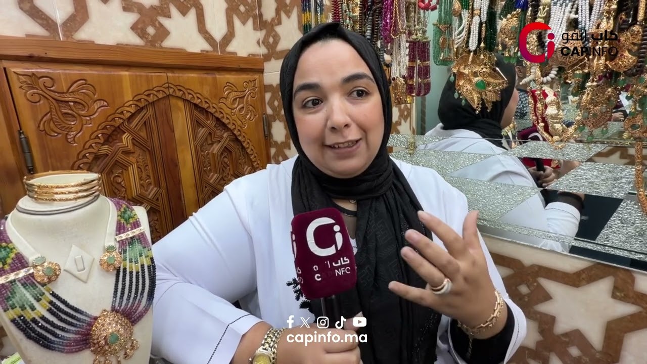 رغم تصاعد التوترات الأمريكية الإيرانية هبوط مفاجئ في سوق الذهب يربك المستثمرين