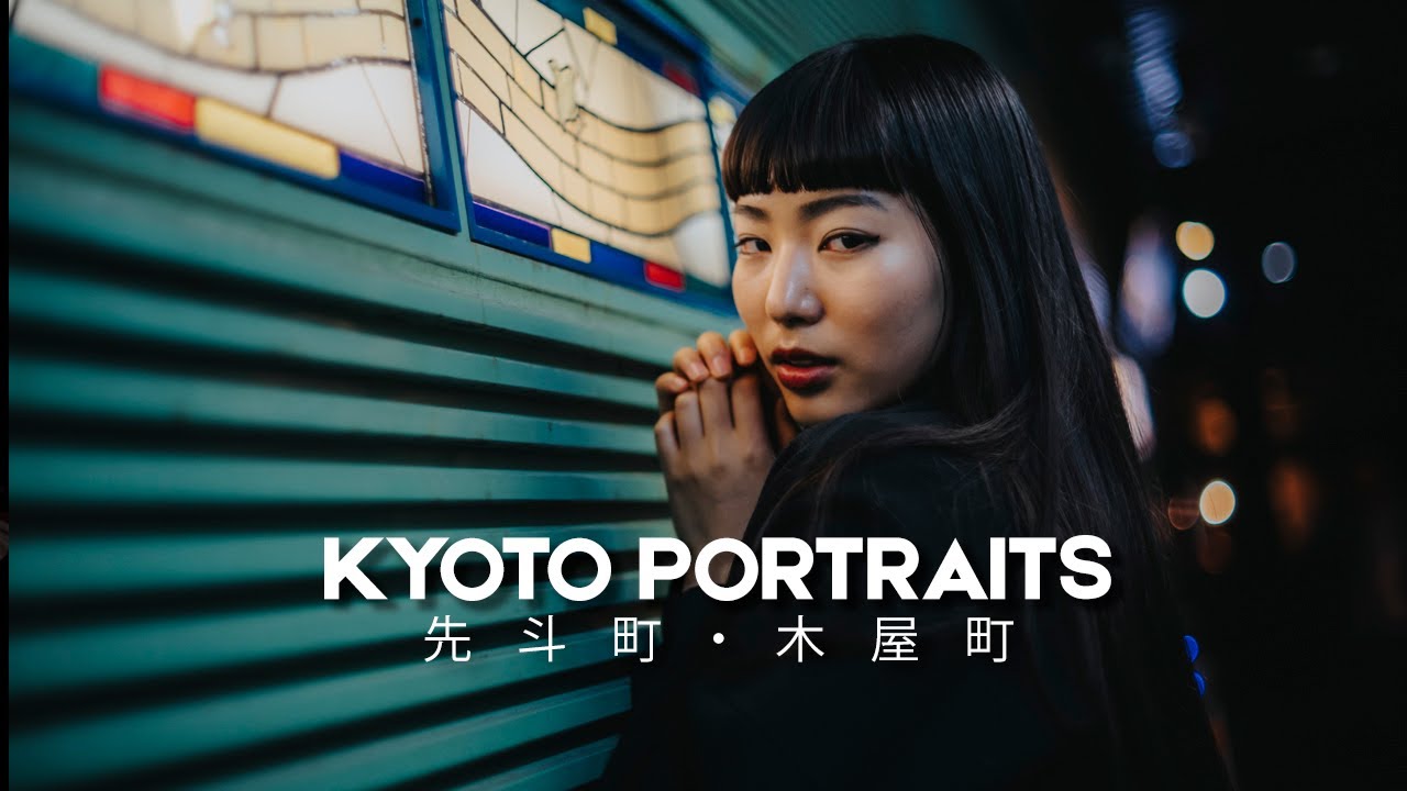 Kyoto Portraits with Vintage Nikon 50mm/Nikon Zf