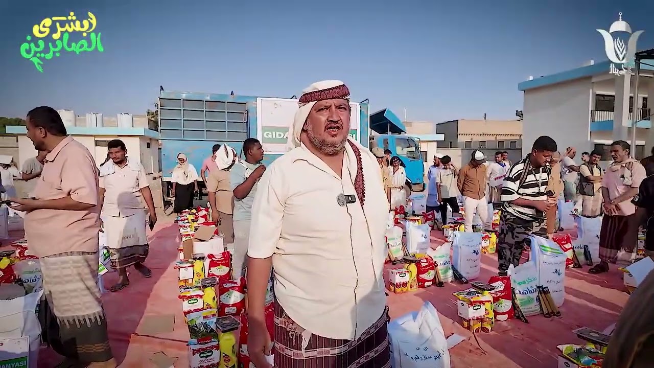 🔴جمعية البركة الجزائرية توزع الطرود الغذائية الرمضانية على العائلات في عدن باليمن.