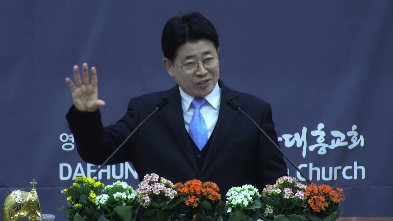 2026년 1월 25일 너는 행복한자로다!