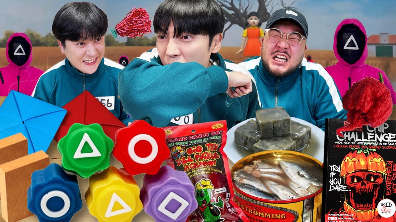 Squid game2 челлендж! Худшая еда в мире MUKBANG! (Carolina Reaper, Surströmming, вонючий тофу)