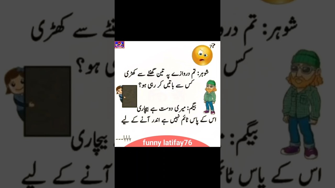 Time🤣🤣 