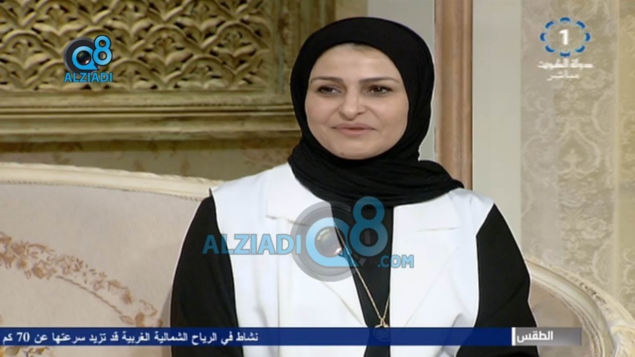 لقاء 