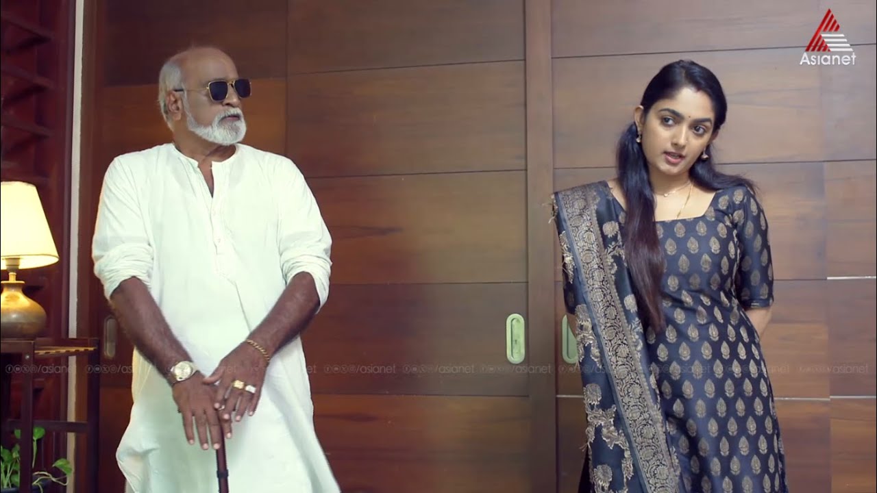 #GeethaGovindam ഊച്ചാളി ഭാസ്കരനെ വിരട്ടി ഗീതു