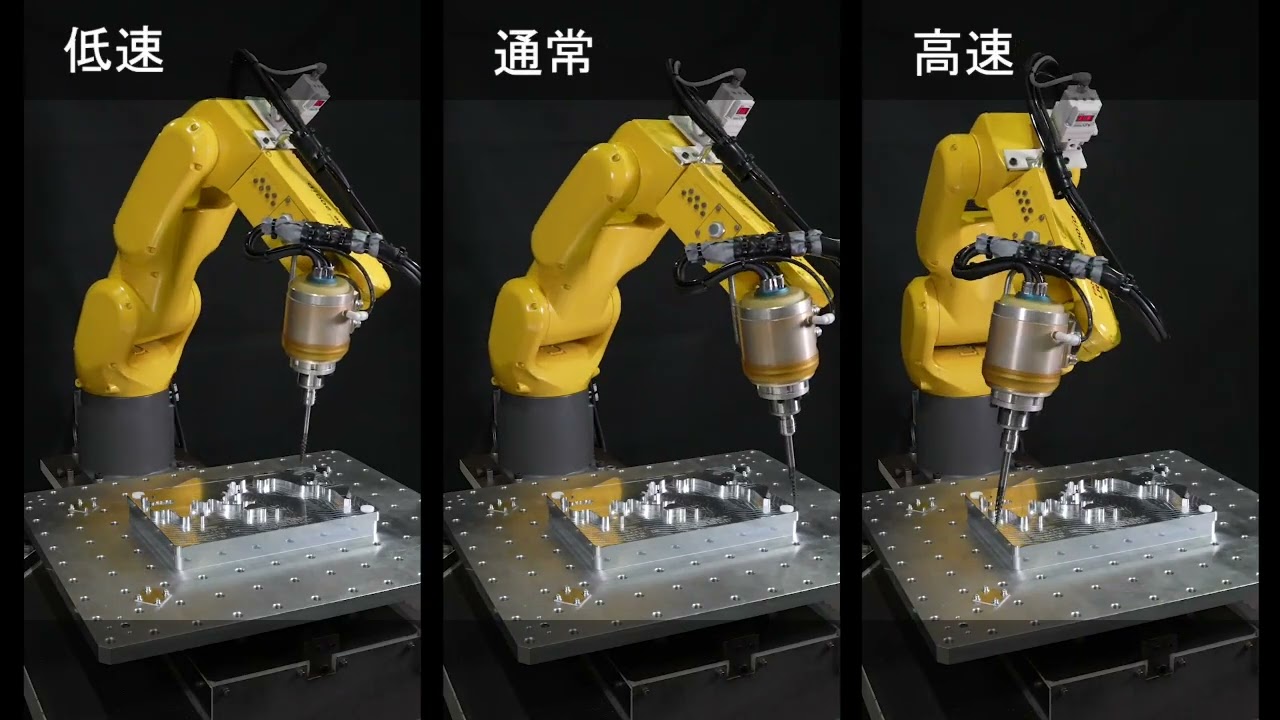 NAKANISHI Motor Spindle E4000 Series. 【BMS-4040-RGD】 オーエスジー × 豊電子 × ナカニシ collaboration.