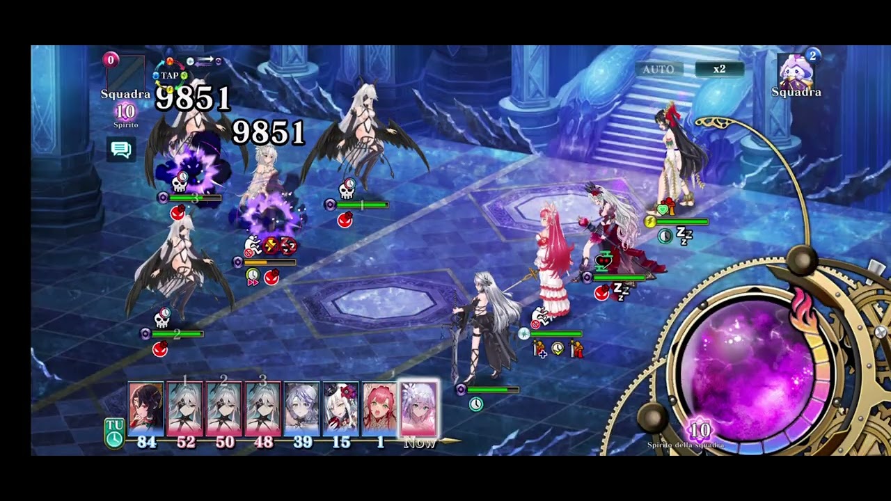 EVERTALE -EX10 Dark Jeanne- /2
