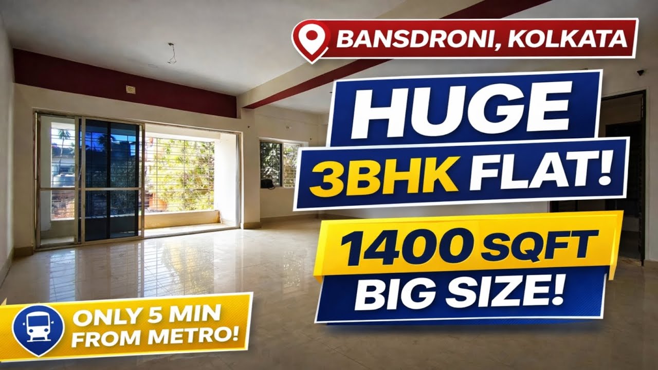 😀👉বিশাল 3 BHK—ঠিক আপনার মনের মতো, আপনার requirement অনুযায়ী #flatforsale #kolkata 