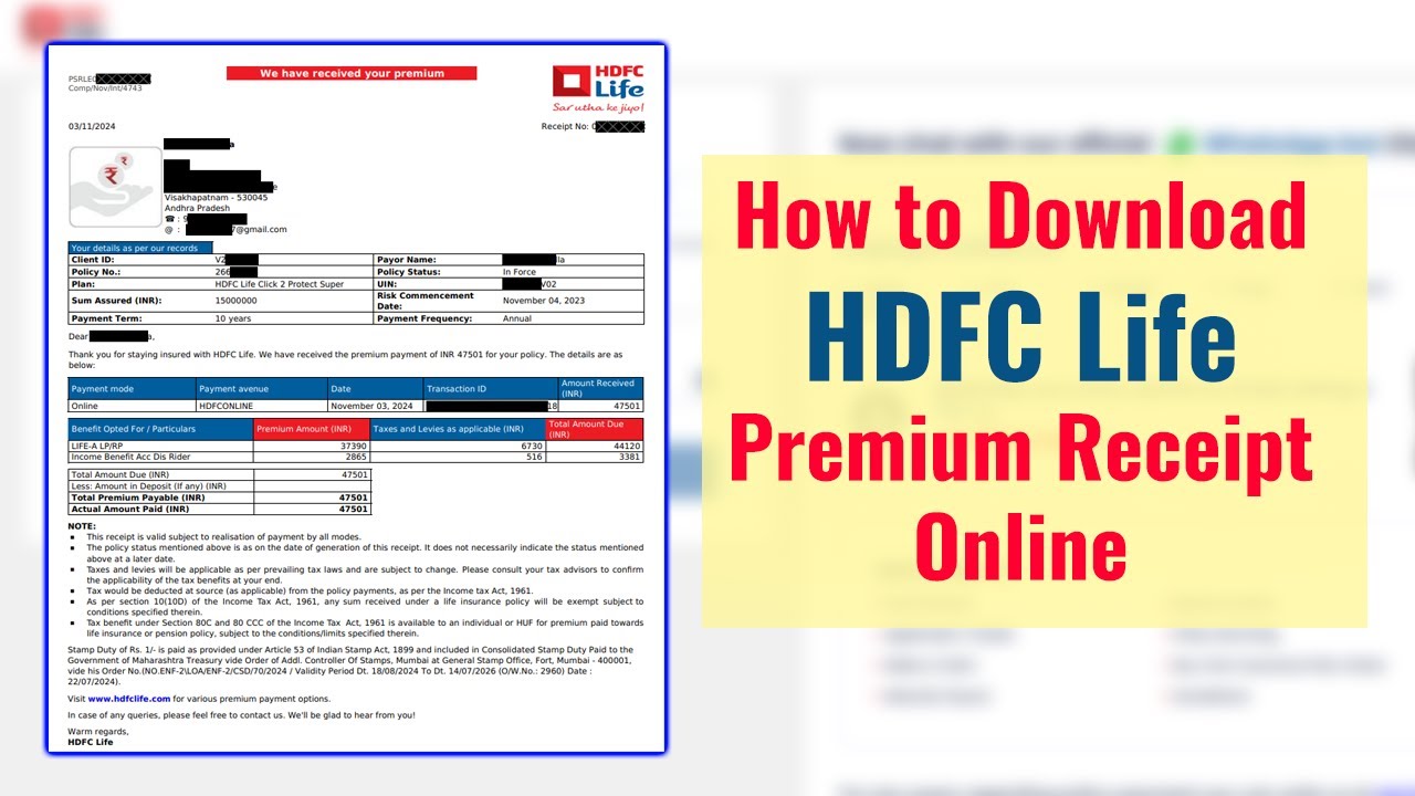 Как скачать онлайн-чек HDFC Life Premium