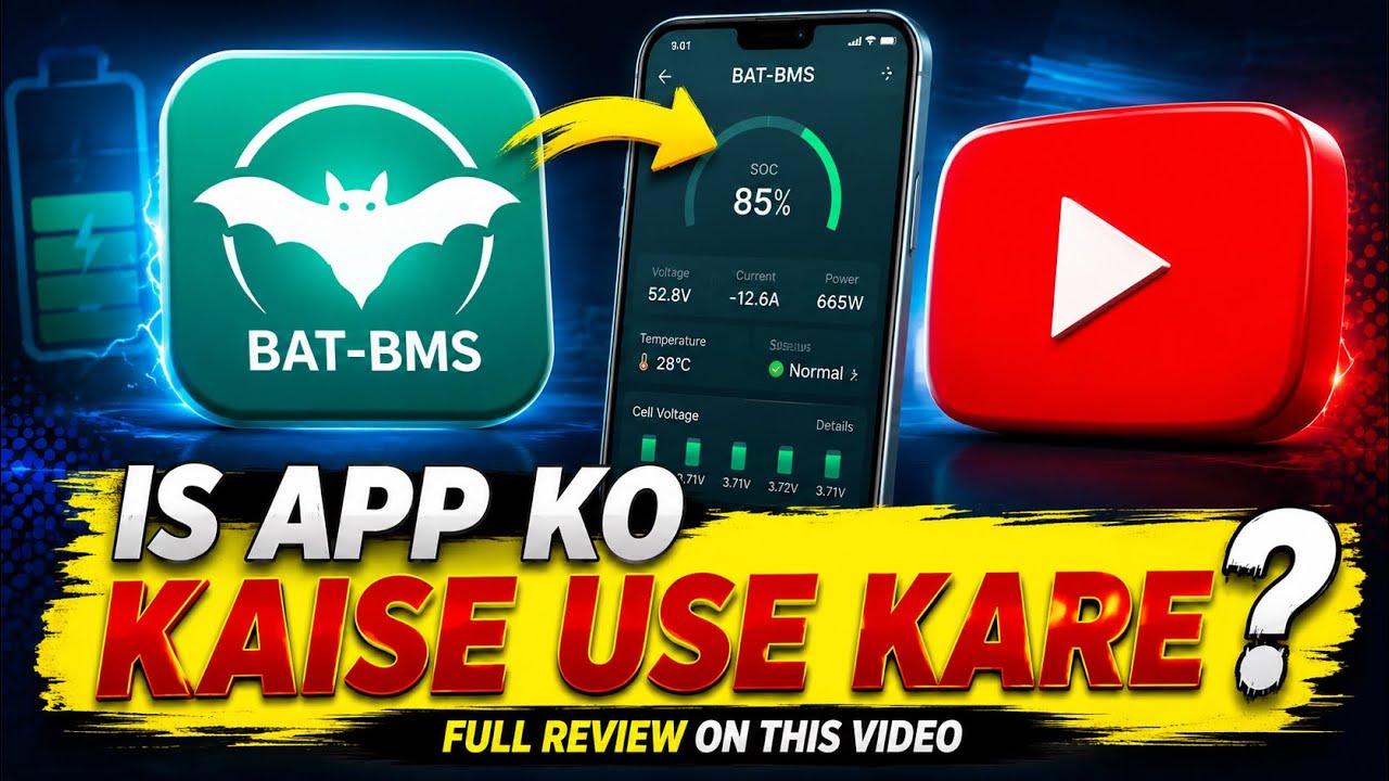 Bat-BMS app ko kaise use kare ?🤔 Bat BMS app honest Review & Full tutorial (Hindi)