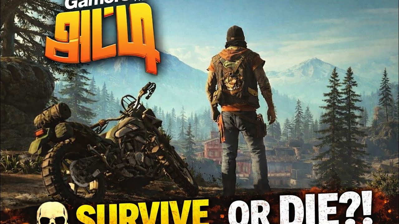 Days gone Part1