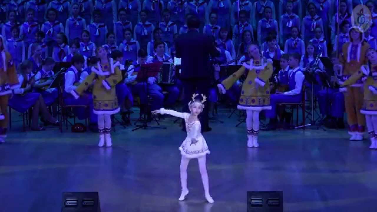 Якутский танец, 