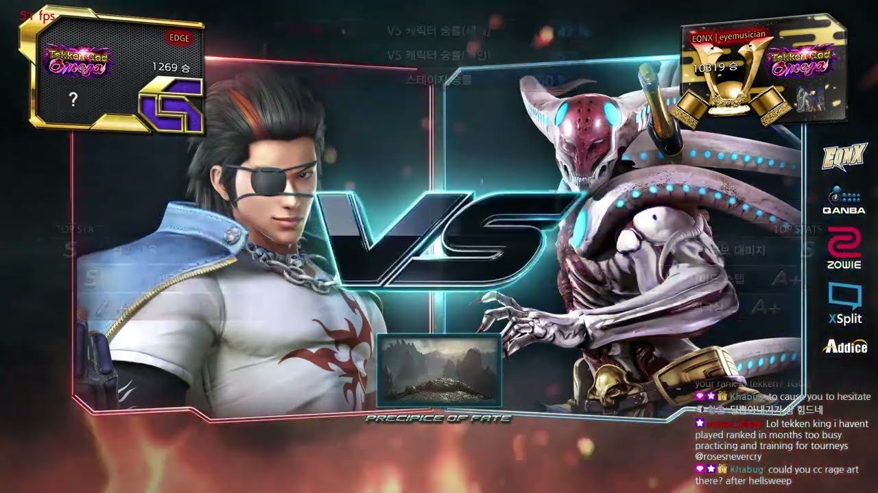 Edge (hwoarang) VS eyemusician (yoshimitsu) - Tekken 7 Season 4