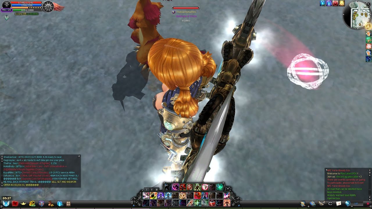 Play Cabal - Gladiator - มันเพิ่งเริ่มเองนะ