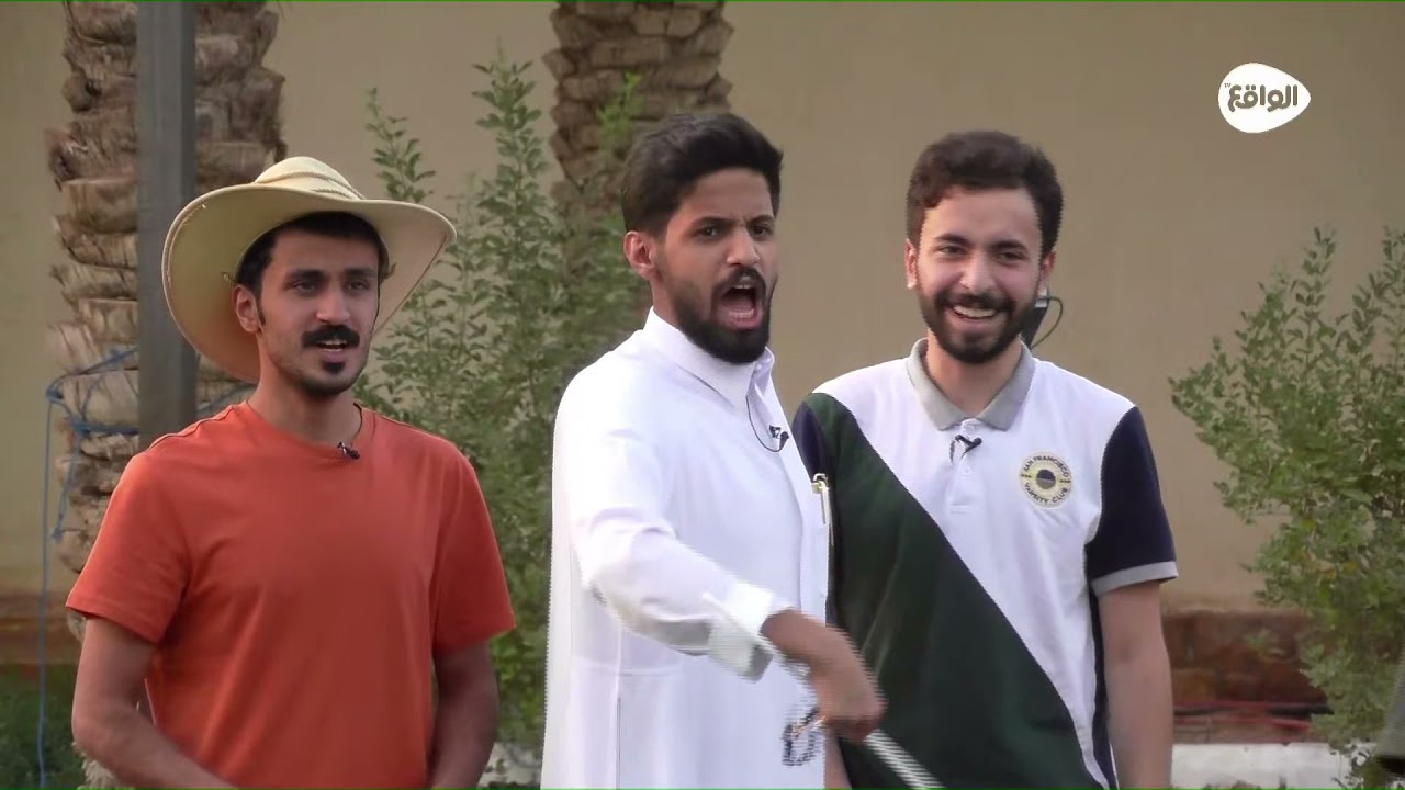 جلسة العصريه | #كاريزما72