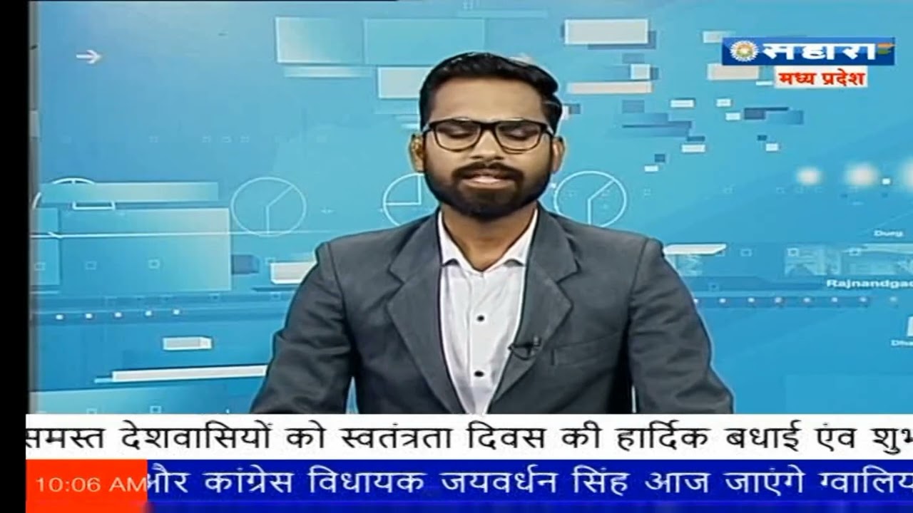 Old Work Sample || Breaking News || Anchor Rishabh Agrawal || RJ RAPA