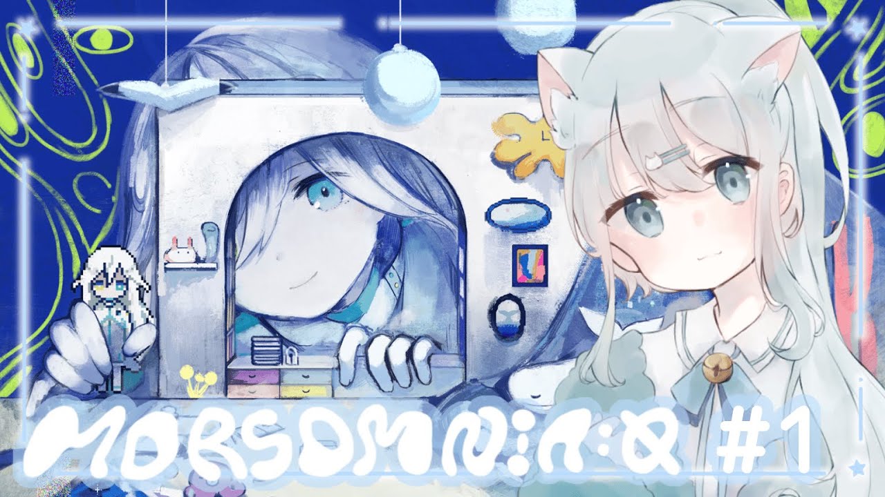 [MORSOMNIA:0]みぃさと終末の惑星 #1