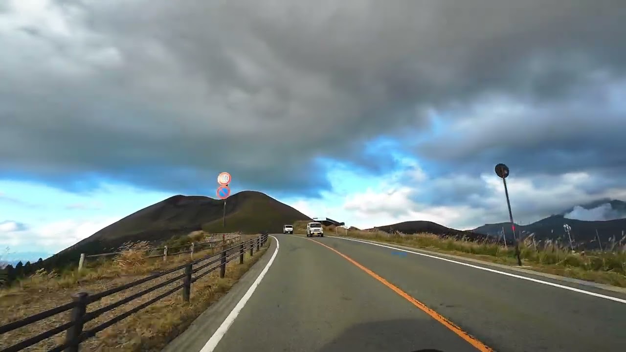 車載動画３倍速、道の駅あそ望の郷くぎの～阿蘇パノラマライン（南登山道）～草千里ヶ浜～道の駅阿蘇
