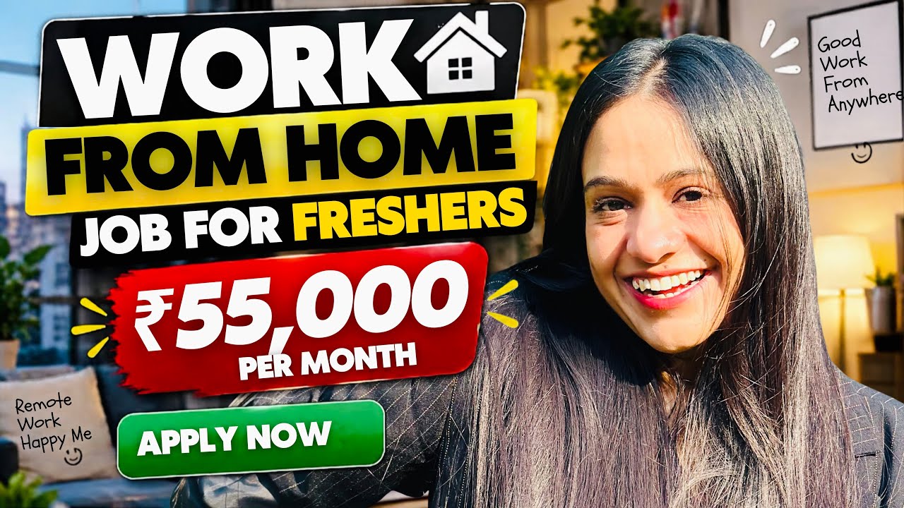 🚨URGENT | WORK FROM HOME | 55,000/MONTH | NO EXAMS | INTERFACE IS HIRING 🔥