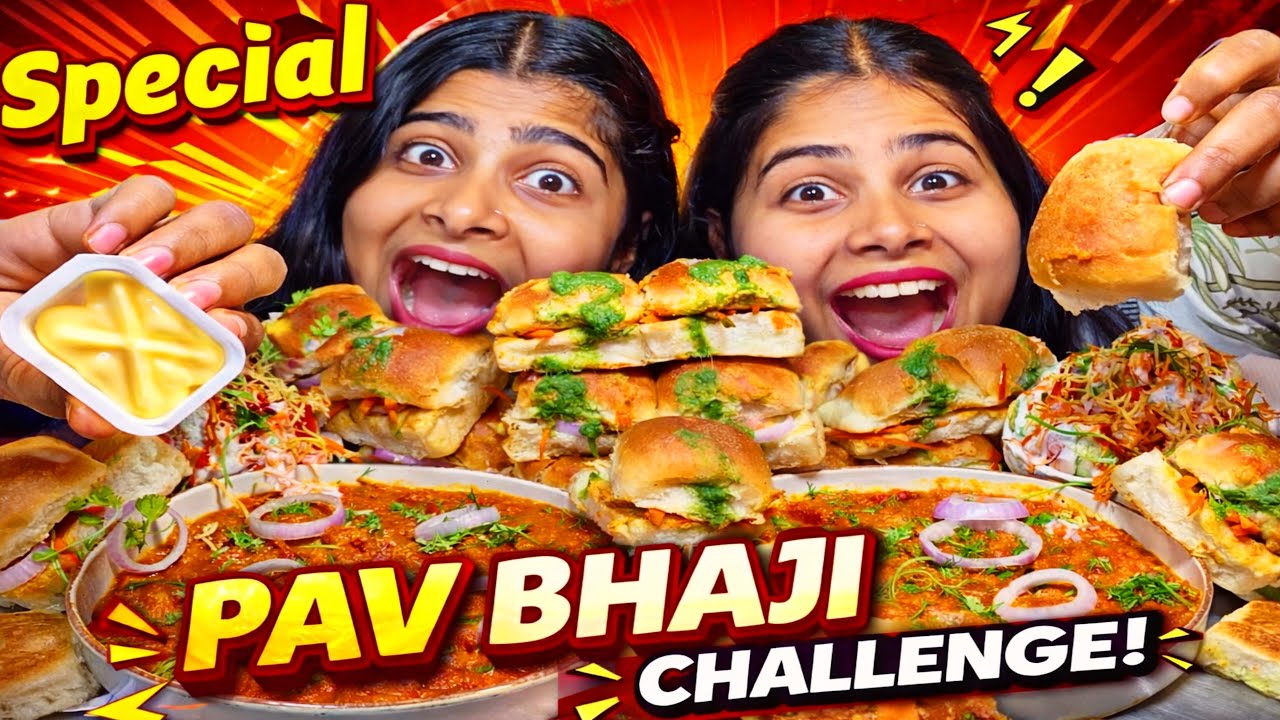 Special Pav Bhaji Challenge 😱 | इतना Butter 😍 इतनी Pav 🤯 | Full Street Food Masti 🔥