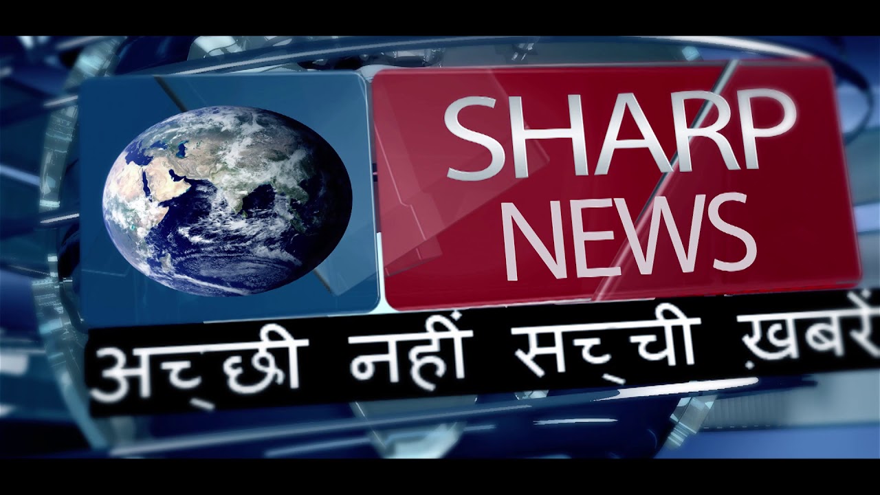 SHARP NEWS COMING SOON.......