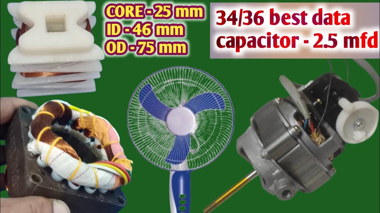 16 slot 25 mm table fan winding data!16 slot 25 mm highspeed table fan winding data!kvl technical 