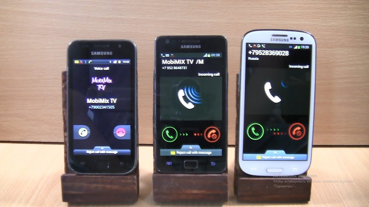 Samsung Galaxy S1-S2-S3  Over the Horizon incoming Call    at the Same Time