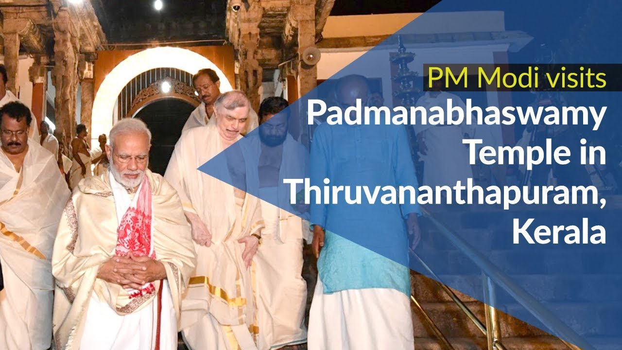 PM Modi visits Padmanabhaswamy Temple in Thiruvananthapuram, Kerala | PMO