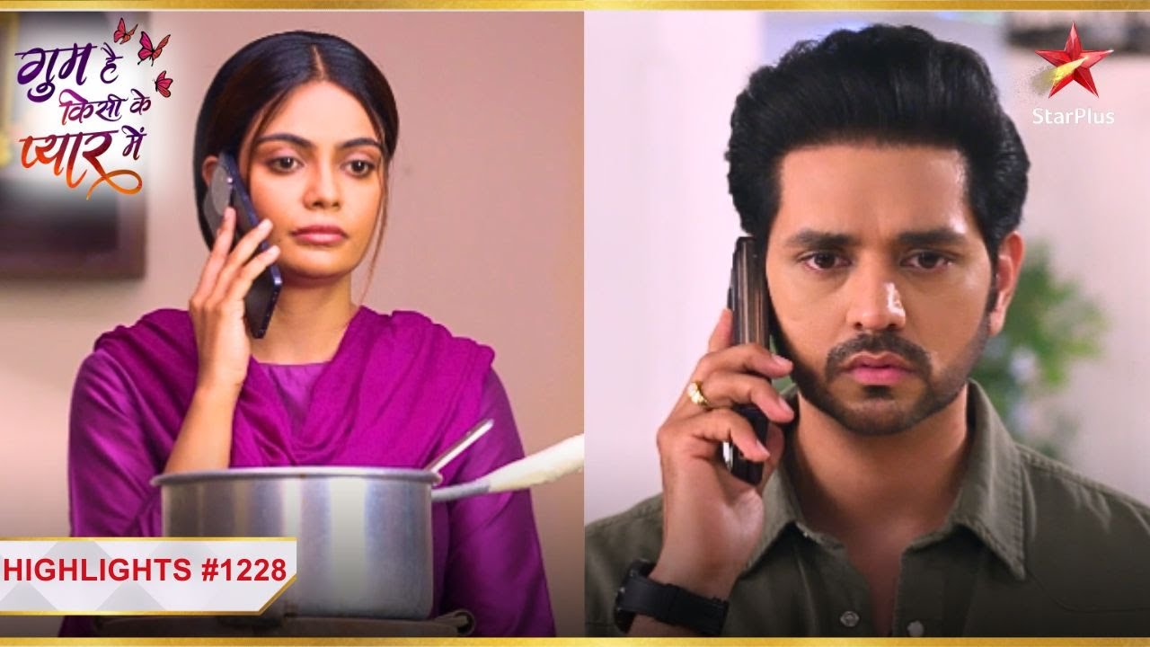 Harinee ki baat se Ishaan ko gayi tension!|Ep1228|Highlight|Ghum Hai Kisikey Pyaar Meiin|Mon-Sun|8PM