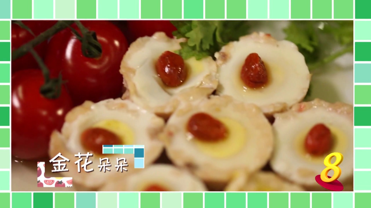 [Recipe] Ah Ma Can Cook &ndash; GOLDEN FLOWERS | 阿嬷快煮 &ndash; 金花朵朵