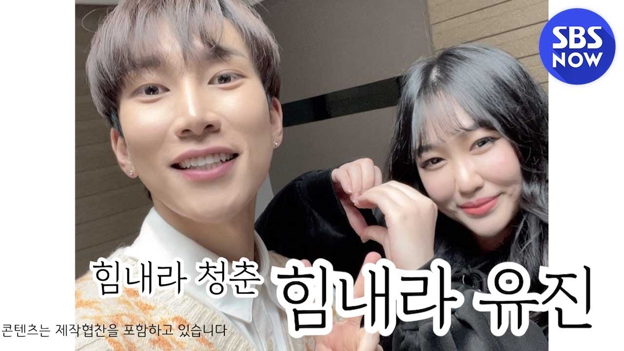 [힘내, 청춘아!]  '비투비 은광이 멜로디가 일하는 편의점에 찾아간다면?'