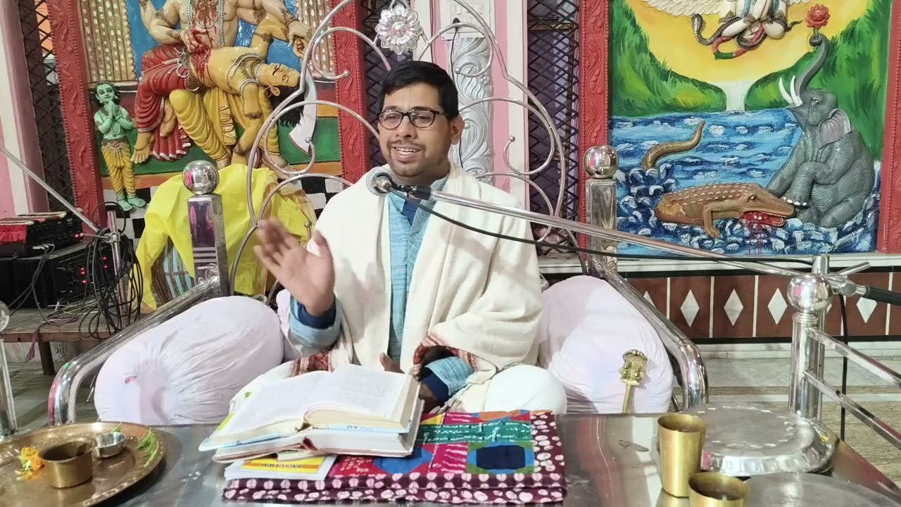 শ্রীমদ্ভগবদ্গীতা (ত্রয়োদশ অধ্যায়): ক্ষেত্র ও ক্ষেত্রজ্ঞ কাকে বলে? part 2II Gita path ll Bengali II