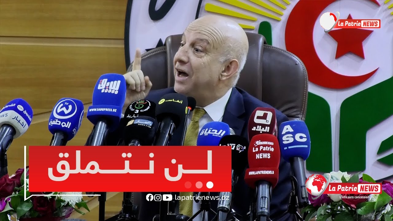الأمين العام لحزب جبهة التحرير الوطني #بن_مبارك .. 