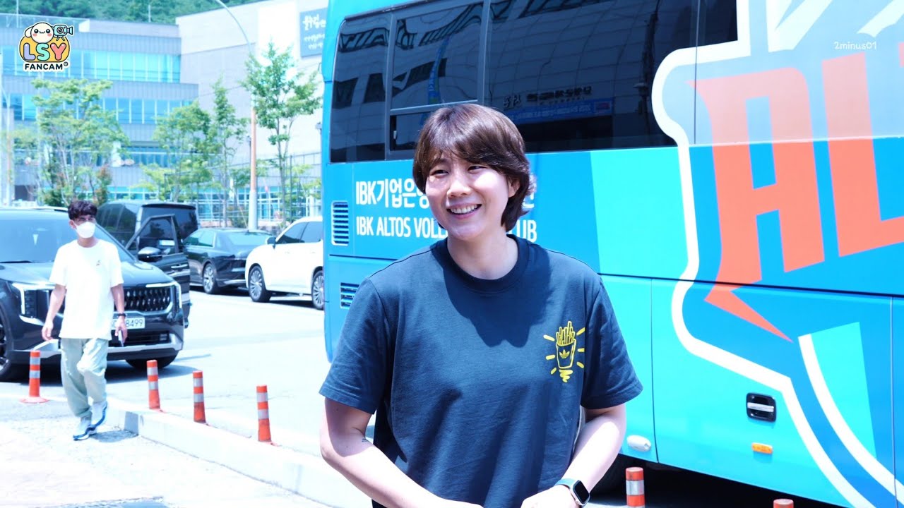 250707_단양실업배구대회 : IBK기업은행 (이소영 직캠)