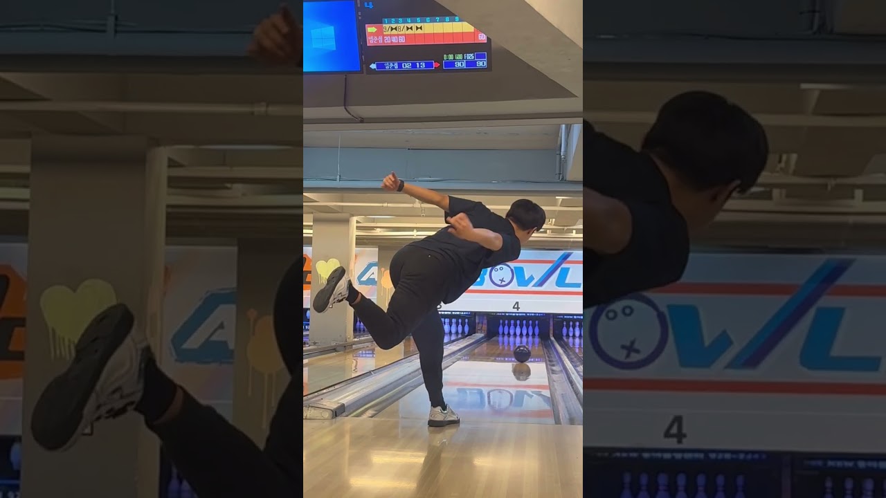 3/800점을 치는날까지 연습 또 연습                               #볼링 #bowling #볼링영상 