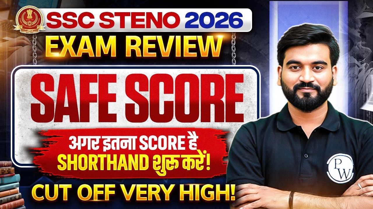 SSC STENO 2026 | SSC STENO 2026 EXAM REVIEW | SAFE SCORE | CUT OFF HIGH | FULL DETAILS BY ASHU SIR