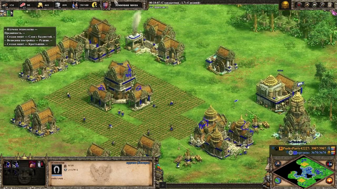 Age of Empires 2 дуэль в стиме