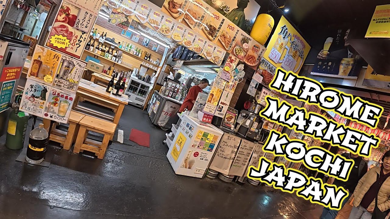 HIROME MARKET @ KOCHI JAPAN