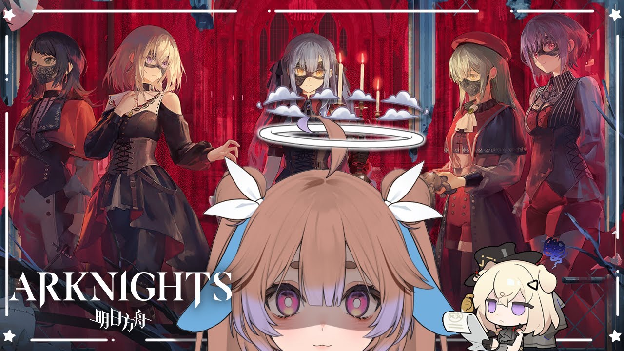 【Arknights】I have no Originium for these pretty ladies | Somniloquium Serenum