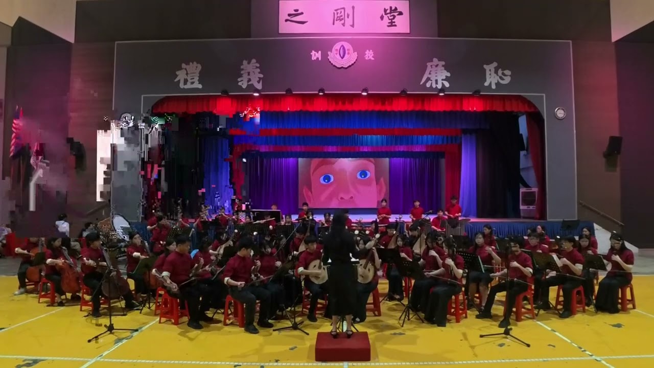 Beauty and the beast  | 利丰港培华独中华乐团