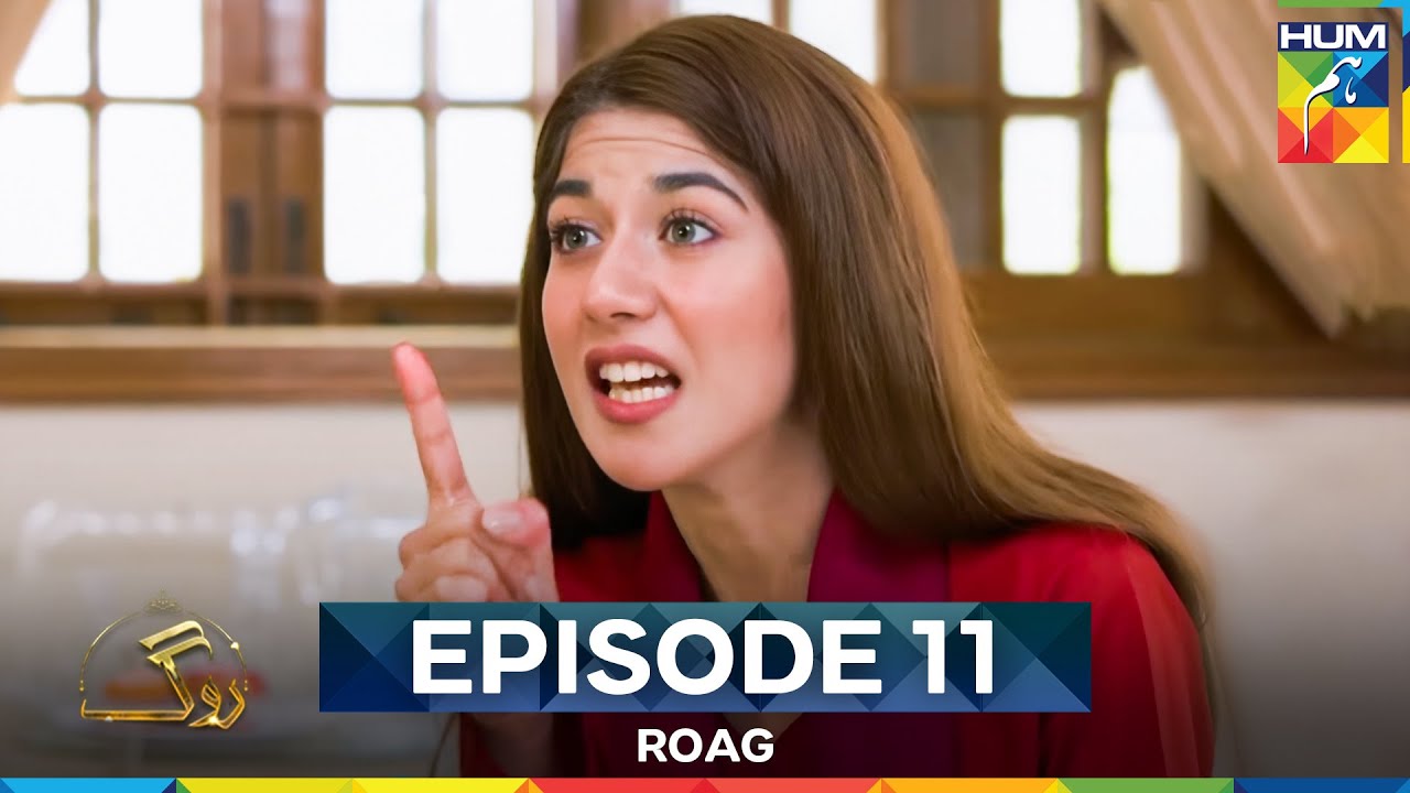 Roag Episode 11