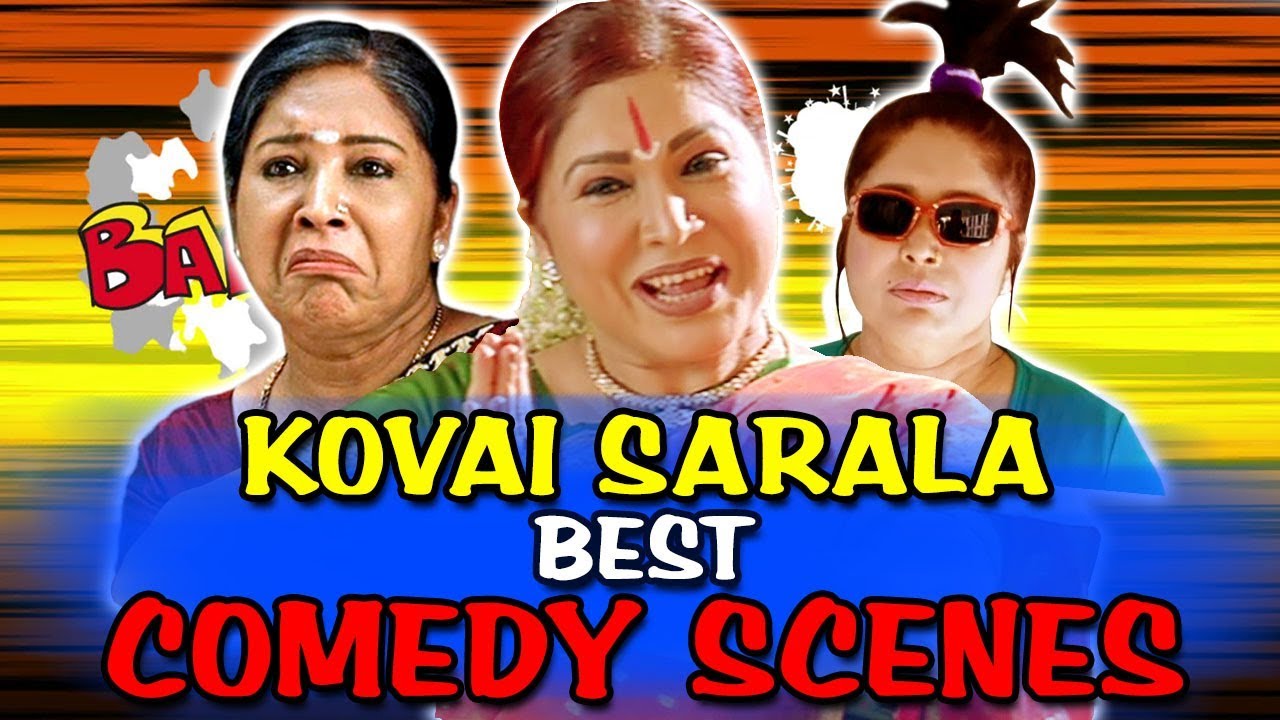 Kovai Sarala Best Comedy Scenes | Best Comedy Scenes | The Return Of Rebel, Kanchana, Vedalam