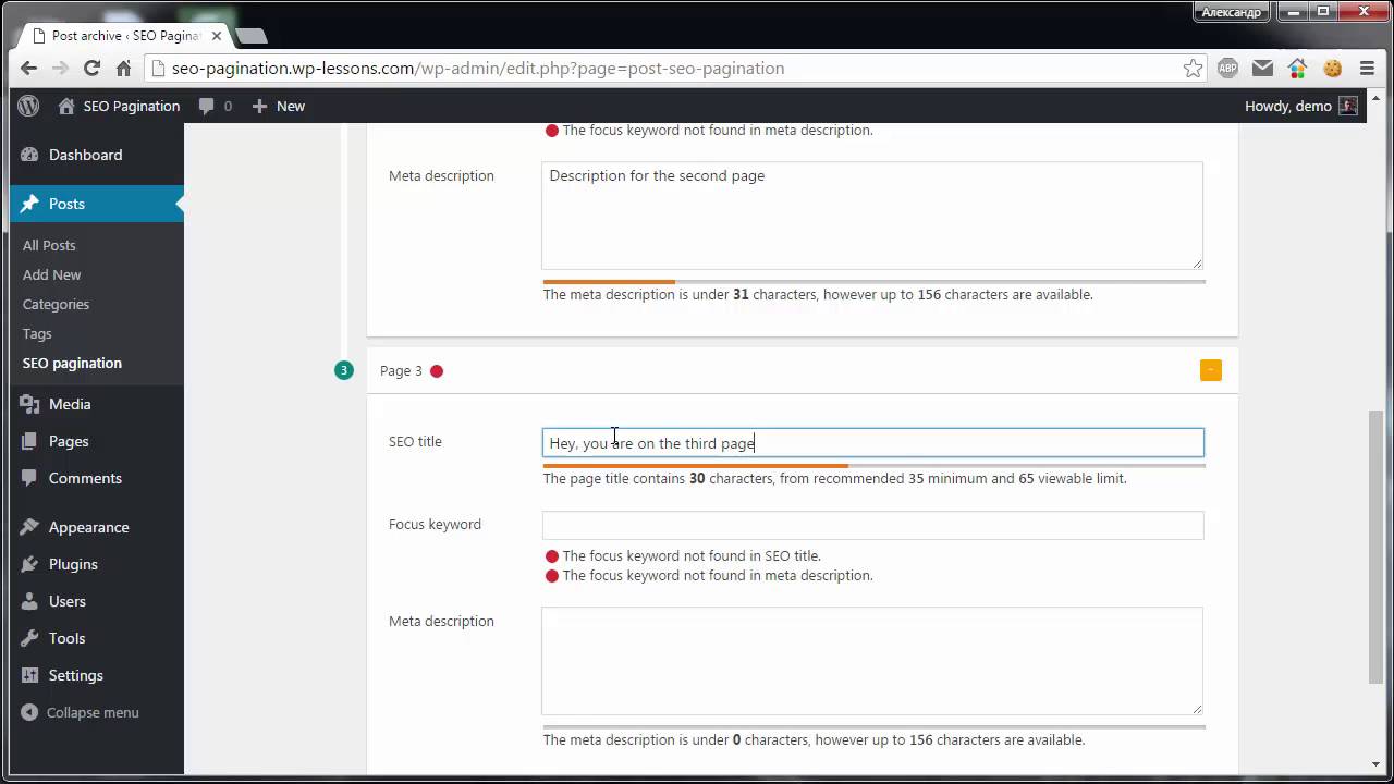 SEO Pagination - Customize Post Archive Pagination
