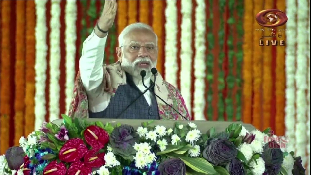 PM Modi Inaugurates Various Projects in Jammu