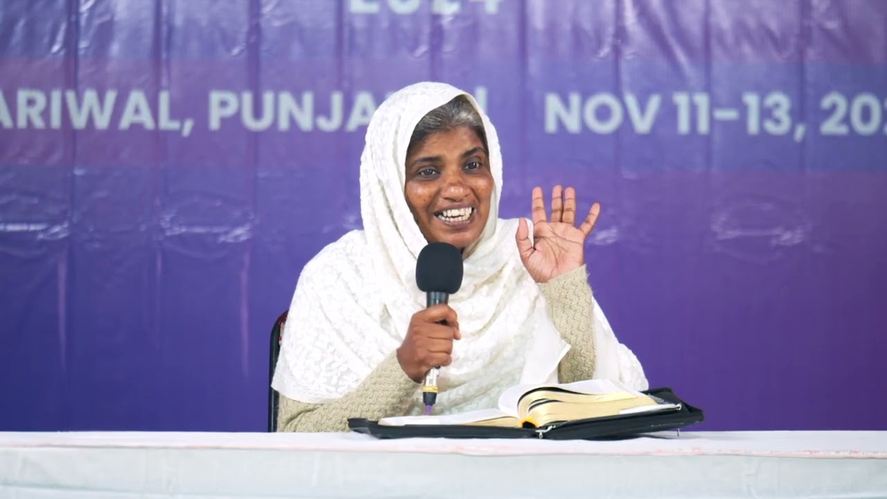 आपका जीवन ही बाइबिल है | Your Life Is A Bible | Susan Abraham | MMIWF 2024