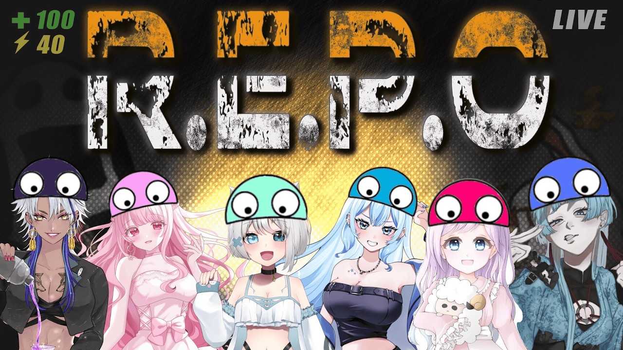 【#repo   】はじめましてメンバーでREPOコラボ！？いつも通り逃げにステータス全振りします！？【#新人vtuber 】