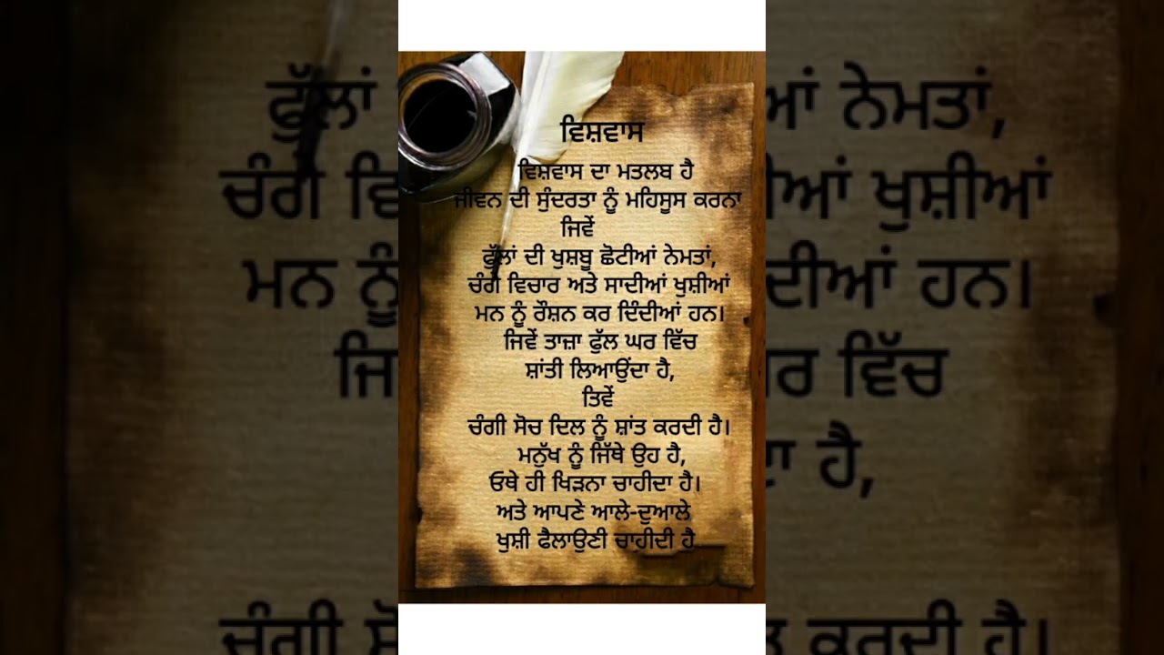 Waheguru ji 🙏