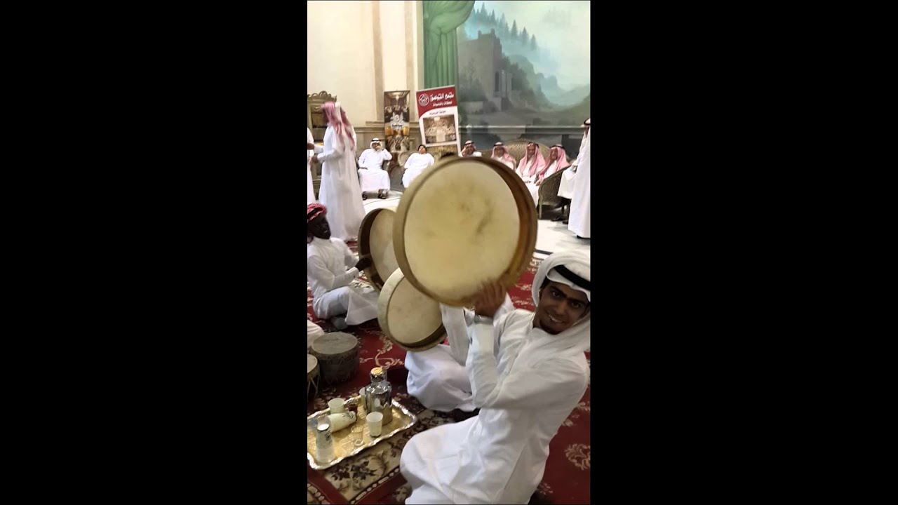 عرضة غامد الهيلا - بالدمام