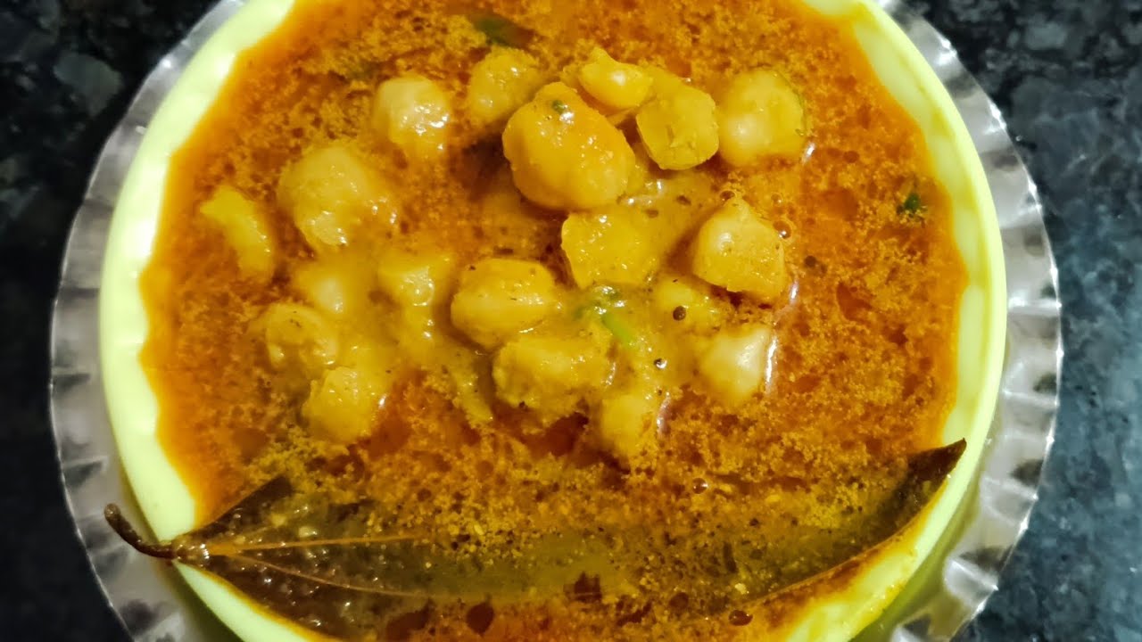 ढाबा स्टाईल#छोले ची भाजी#झणझणीत 😋#cooking #मराठी