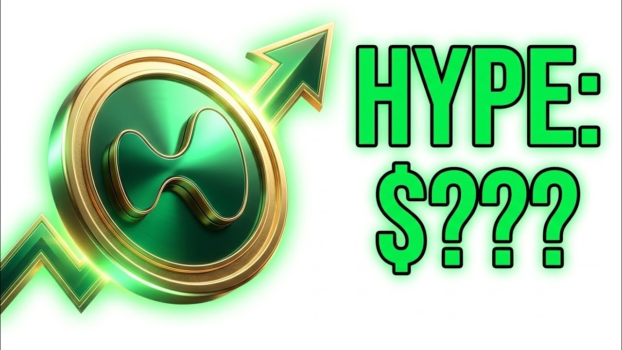 Прогноз цен на гиперликвидные активы (HYPE) на 2026 год.